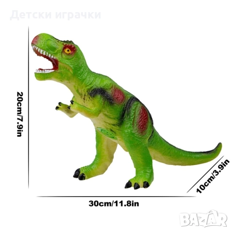 Динозавър музикален гумена играчка 30см, снимка 5 - Фигурки - 52663033