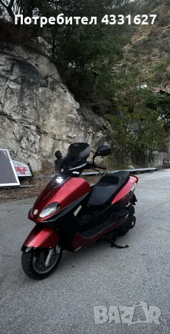 Yamaha majesty 125