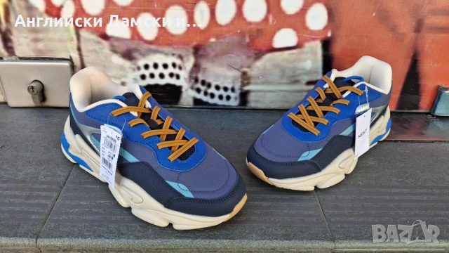 Английски маратонки-Next