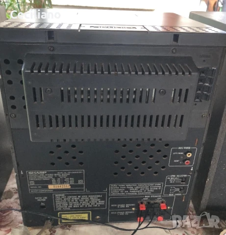 Sharp C500Z-сравнително доста голяма аудио система!, снимка 18 - Аудиосистеми - 50671213