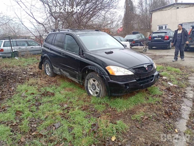 SsangYong Kyron за части