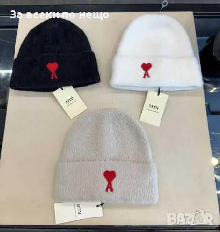 Шапка Celine - Налични различни цветове Код D1098, снимка 5 - Шапки - 47443710