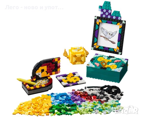 НОВО LEGO® DOTS 41811 - Хогуортс - настолен комплект, снимка 3 - Конструктори - 42254526