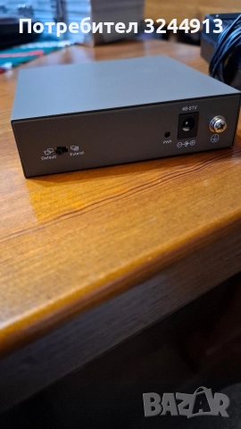 НОВО!!! Суич, снимка 3 - Суичове - 52634281