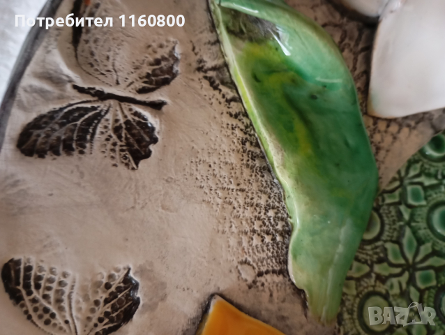 Арт чиния, снимка 4 - Други ценни предмети - 44559309