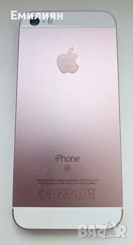 iPhone SE Rose Gold,  добро състояние и батерия, снимка 2 - Apple iPhone - 56125809