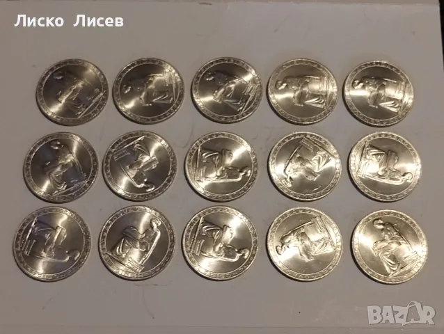 Португалия 20 ескудо 1953г., снимка 2 - Нумизматика и бонистика - 55969232