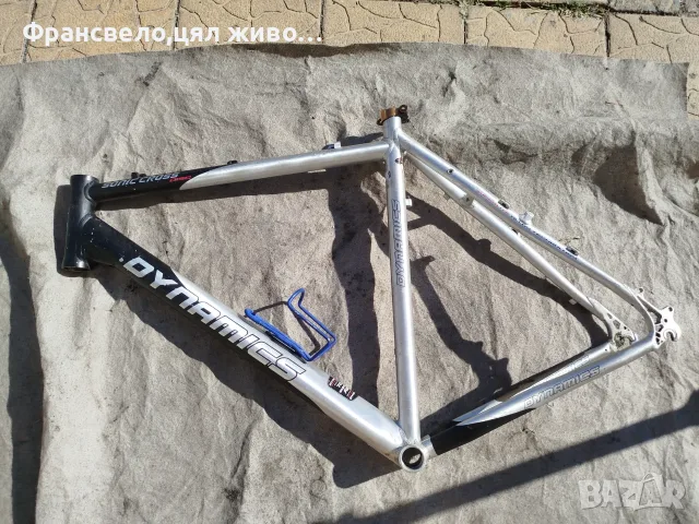 28 цола алуминиева рамка за велосипед колело чело 44, колче 31.6, снимка 2 - Части за велосипеди - 56111923