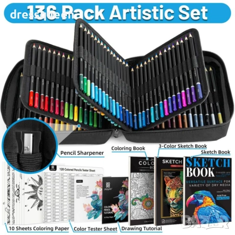 4824 Комплект 120 цвята художествени моливи в текстилен несесер с дръжка + острилка, снимка 6 - Рисуване и оцветяване - 53733169