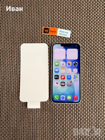 USA🇺🇸 ❗️НОВ❗️ iPhone 16E WHITE 128GB , снимка 3 - Apple iPhone - 55953245