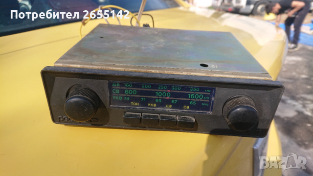 Радио Респром Ретро 