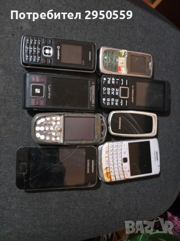 Телефони за части, снимка 5 - Други - 53475344