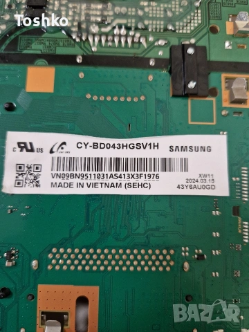 SAMSUNG UE43DU7192U MAIN BOARD BN41-03231A BN9658721C POWER BOARD BN4401266C PANEL CY-BD043HGSV1H, снимка 5 - Части и Платки - 53431989