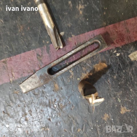 Скоба фреза, снимка 2 - Други инструменти - 33795692