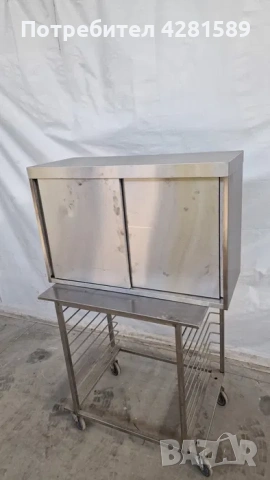 Немски шкаф за стена изцяло от неръждаема стомана, снимка 12 - Други машини и части - 53656091