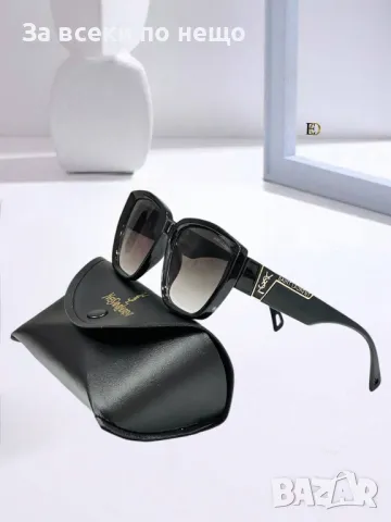 Слънчеви очила с UV400 защита Christian Dior😎🕶Yves Saint Laurent-Налични различни цветове Код D984, снимка 2 - Слънчеви и диоптрични очила - 47391342