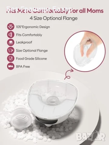 Нова Lulia Безжична Електрическа Помпа за Кърма, 4 Режима, 9 Нива, снимка 5 - Помпи за кърма - 50748193