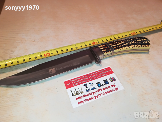 COLUMBIA NEW MODEL KNIVES 2403221030, снимка 3 - Колекции - 36215079