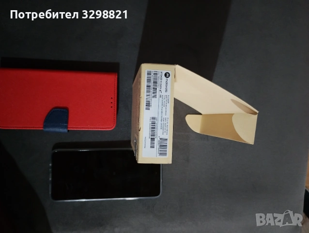 Motorola Moto G35 5G 256GB pamet 4+8 ram, снимка 4 - Motorola - 53482913