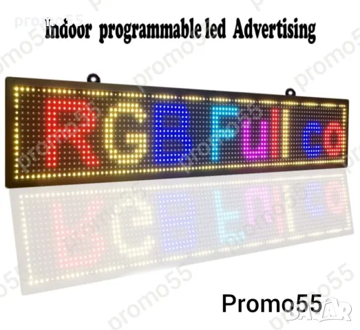 Програмируемо Рекламно Светещо Лед Табло Многоцветно RGB, WIFI 100х20см., снимка 8 - Рекламни табели - 47757716