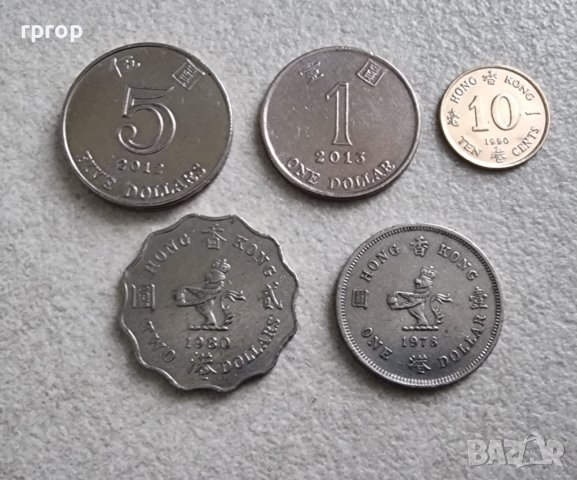 Монети. Хонг Конг. Хонг Конг долар.  1, 2, 5 долара.5 бр.