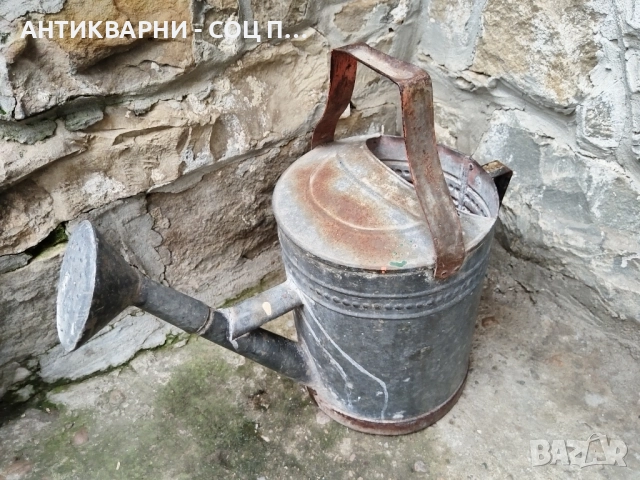 Стара Соц Подцинкована Лейка / 10 Литра. , снимка 2 - Антикварни и старинни предмети - 52496783