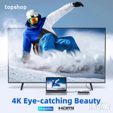 Докинг станция MOKiN за 4 монитора, 16 в 1 USB C с 2 HDMI, DP, 100W PD, USB 3.1/3.0/2.0, RJ 45..., снимка 7 - Кабели и адаптери - 50503803