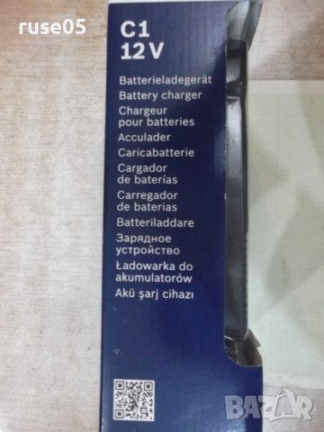 Зарядно устройство "BOSCH C1" за акумулатори ново, снимка 3 - Аксесоари и консумативи - 41363940