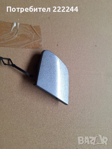 капачка за предна броня пежо 2008