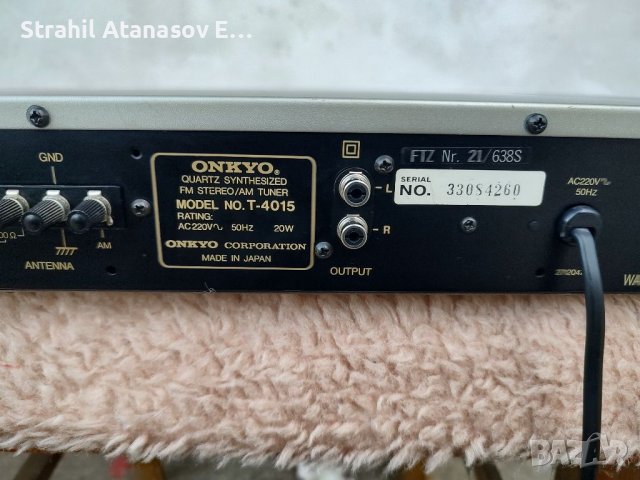 ONKYO INTEGRA T-4015 Стерео Тунер , снимка 10 - Радиокасетофони, транзистори - 39761789