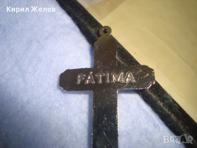 СРЕБРИСТО НАГРЪДНО РАЗПЯТИЕ с НАДПИС - ФАТИМА - КАТОЛИЧЕСКИ КРЪСТ 18957, снимка 7 - Колиета, медальони, синджири - 36350300