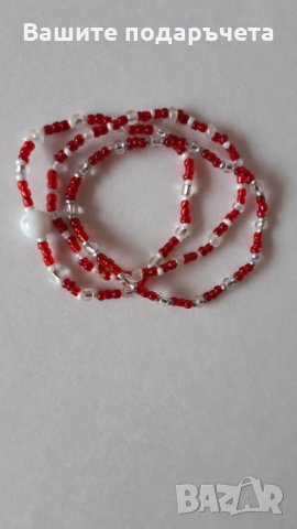 Маретеници с мъниста сет гривни за ръка комплект Баба Марта 2026, снимка 2 - Други - 35940030