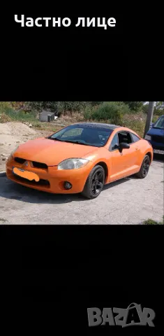 Mitsubishi Eclipse 2.4 165к. с, снимка 2 - Автомобили и джипове - 48553405