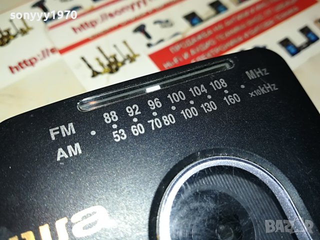 AIWA TA133-WALKMAN WITH RADIO-FRANCE 1811221654, снимка 3 - Радиокасетофони, транзистори - 38717411