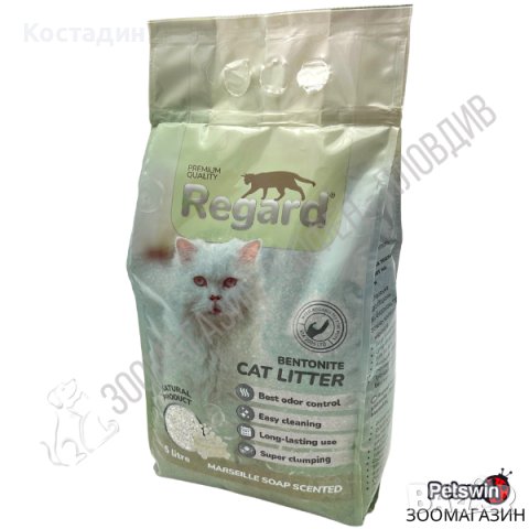 Котешка Тоалетна/Постелка - Бентонит - 5L - Аромат Марсилски Сапун - Regard