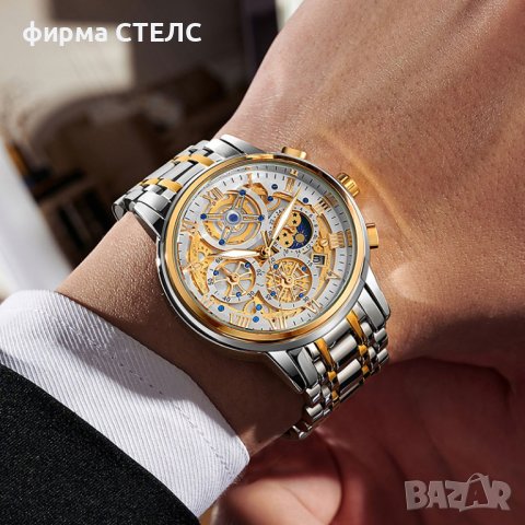 Мъжки часовник Lige, Водоустойчив, Хронометър, Неръждаема стомана, Златист / Сребрист , снимка 6 - Мъжки - 41686391