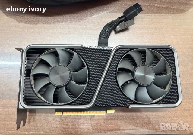 RTX 3070 NVidia GPU video cart