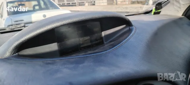 Ситроен С5 1.6 HDI, снимка 16 - Автомобили и джипове - 49234233