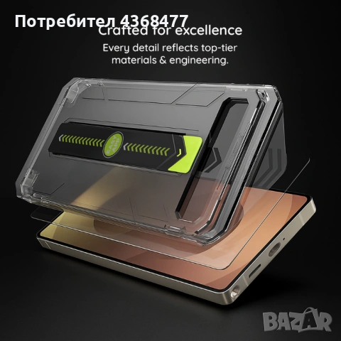 Стъкло TitanGlass CrystalHD (2 pack) - Samsung Galaxy S26 Ultra, S26, S26 + - Clear, снимка 4 - Фолия, протектори - 53779851