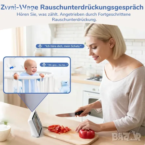 Чисто Нов Бебефон с Камера и Голям 5-Инчов Екран JeeBer VB619 (1080P, Без WiFi)  , снимка 8 - Бебефони - 56010266