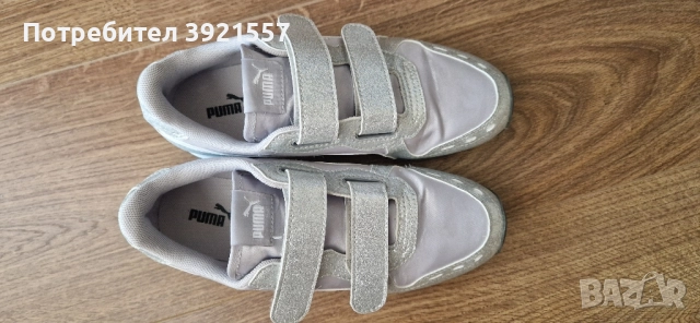 Детски маратонки, снимка 8 - Детски маратонки - 51688344