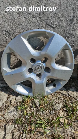 ORIGINAL GM SILVER 16 inch ASTRA H ZAFIRA B,Zafora B 1006077 / 13198634 , снимка 8 - Аксесоари и консумативи - 55966834