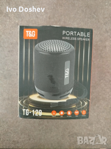 Блутут тонколонки