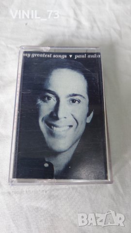 Paul Anka – My Greatest Songs
