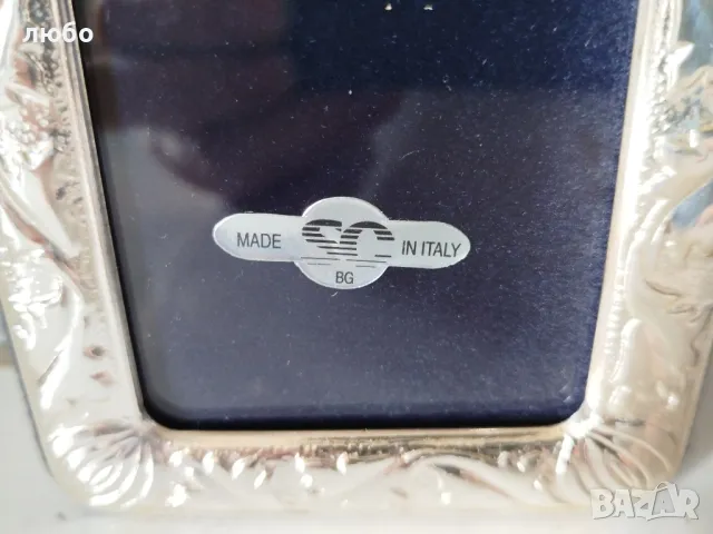 Сребърен Комплект от Часовник и Рамка за Снимка Сребро 0,925, снимка 4 - Други ценни предмети - 48739779