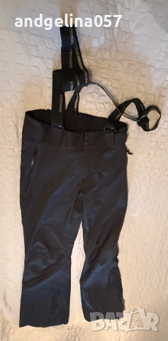 Ски долница STORMBERG