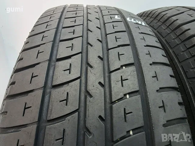 4бр летни гуми 215/70/15 MAXXIS L06641 