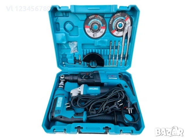 Комплект от перфоратор, ъглошлайф 125 мм и бормашина 1200W KraftRoyal, снимка 2 - Бормашини - 53815747