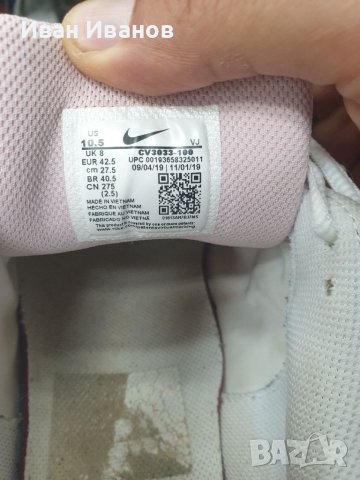 оригинални маратонки  NIKE P-6000 номер 42-42,5, снимка 8 - Маратонки - 41661802