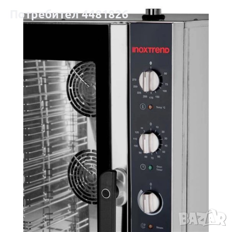 Професионален конвектомат 6 тави 1/1 GN с механичен контрол